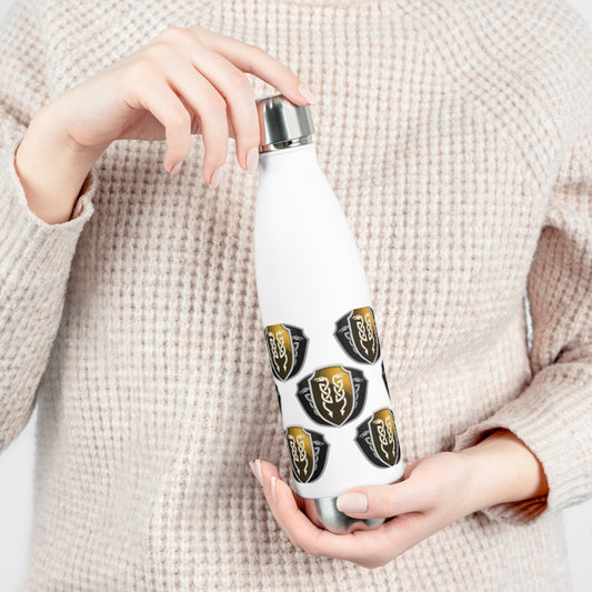 20oz Insulated Bottle - Utopia